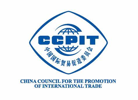 CCPIT China Council for the Promotion of International Trade logo
